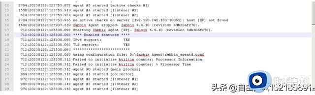 centos7.9安装zabbix4.4之windows-agent