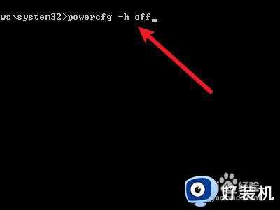 win7怎么设置不自动黑屏待机_win7取消屏幕自动黑屏休眠的三种方法