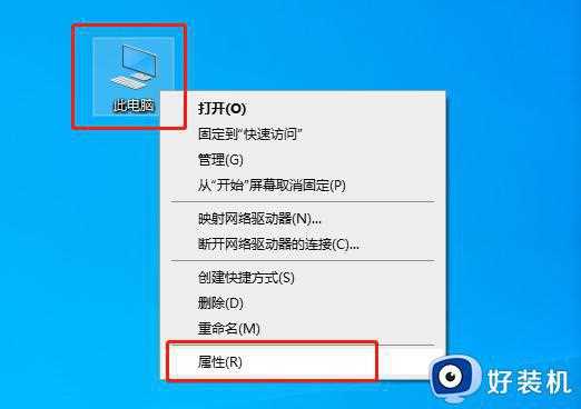 win10windows defender打不开怎么回事_win10快速开启windows defender的方法