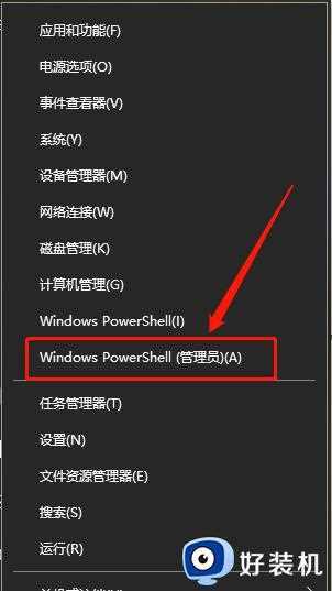 cmd命令如何永久激活windows10_用cmd命令永久激活win10的方法