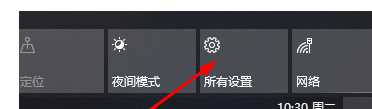 电脑装了win10系统为什么没有win7流畅_电脑装win10系统没有win7流畅的解决教程