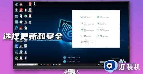 win10如何恢复出厂设置_win10电脑恢复出厂设置的详细方法