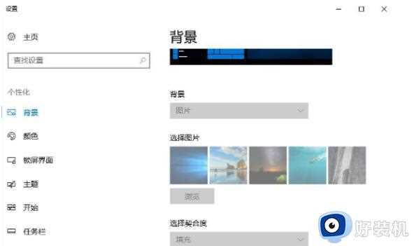 win10没有激活影响使用吗_详解win10系统不激活的影响