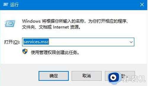 升级win10遇到无限循环如何解决_升级win10出现无限循环怎么解决