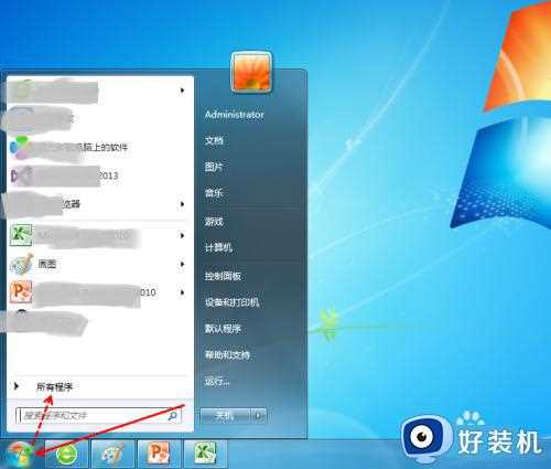 win7关机方法有哪些_win7电脑关机的五种方法