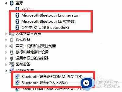 win7读不到耳机怎么办_win7检测不到耳机解决方法