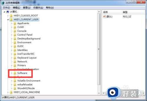 win7右键点击桌面没有个性化怎么办_win7右键点击桌面没有个性化的解决方法