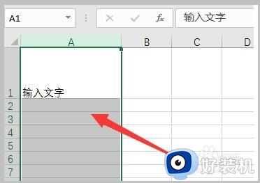 excel单元格内容不顶格怎么办_excel单元格内的文字不顶格解决方法