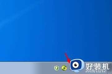 win7系统小喇叭有红叉怎么办_win7小喇叭红叉无声音修复方法