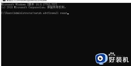 win10电脑连不上网怎么办_解决电脑更新win10后连不上网络的方法