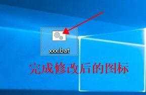 win10文件名对目标文件夹可能太长的解决方法