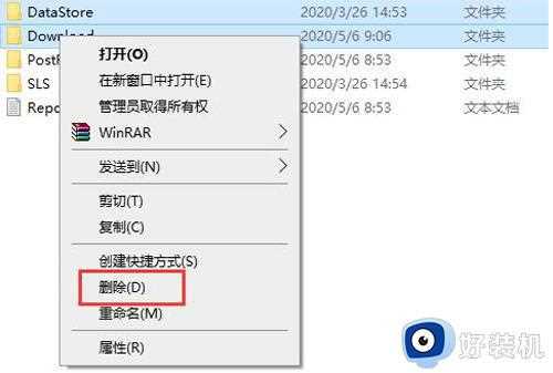 升级win10遇到无限循环如何解决_升级win10出现无限循环怎么解决