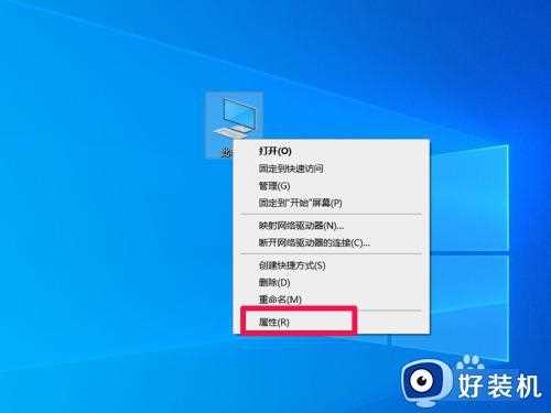 如何查看win10电脑配置高低_分享三种查看win10电脑配置的方法