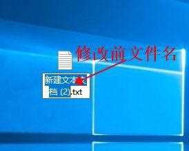 win10文件名对目标文件夹可能太长的解决方法