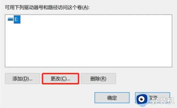 怎样把C盘的东西转移到D盘_把c盘东西转移d盘保存设置方法