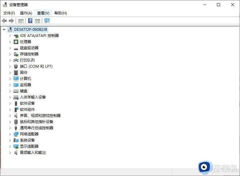 Windows驱动器未就绪什么原因_Windows驱动器未就绪两种解决方法