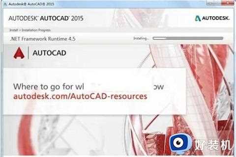 cad2015序列号和密钥2023_autocad2015序列号激活码大全