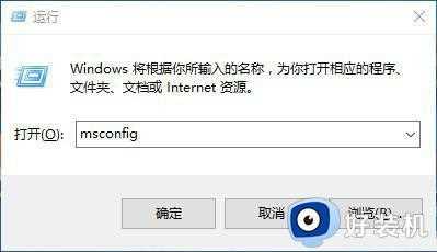 win10系统越更新越慢什么原因_win10系统越更新越慢的多种解决方法