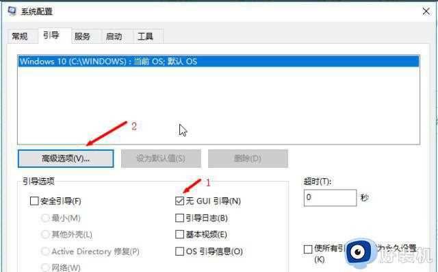 win10系统越更新越慢什么原因_win10系统越更新越慢的多种解决方法