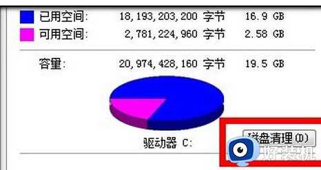 win7打印图片提示内存不足,无法打印您的图片怎么办_win7打印图片提示内存不足,无法打印您的图片的五种原因和解决方法