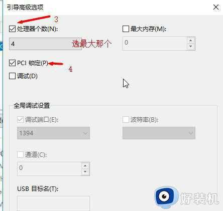 win10系统越更新越慢什么原因_win10系统越更新越慢的多种解决方法