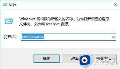 win10玩星际争霸2总闪退什么原因_win10玩星际争霸2总闪退的解决方案