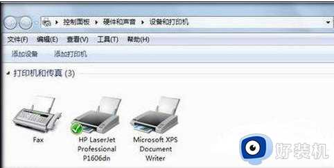 win7打印图片提示内存不足,无法打印您的图片怎么办_win7打印图片提示内存不足,无法打印您的图片的五种原因和解决方法