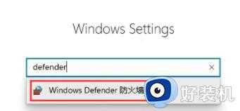 win11字体无法安装怎么办_win11字体安装失败解决方法