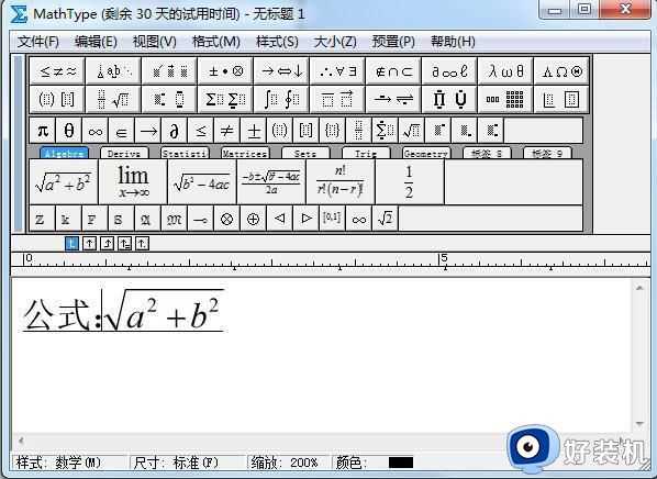 mathtype空格怎么打_怎样在mathtype中打空格