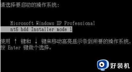 怎么重装系统win7使用硬盘_电脑win7使用硬盘重装系统教程