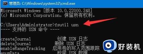 Win11硬盘读写速度慢怎么回事_win11硬盘读写特别慢如何处理