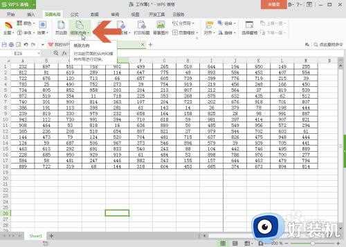 wps表格怎样打印横版_wps表格打印横版设置在哪里