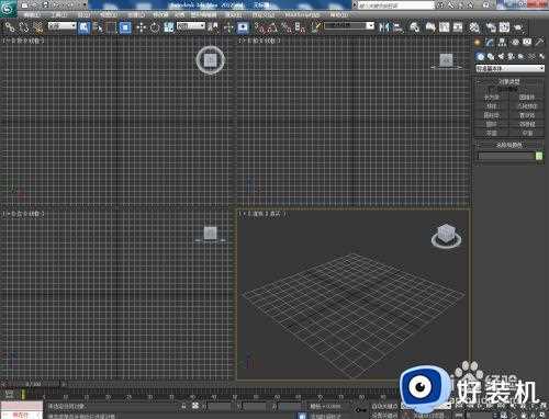 3dmx打开就发生致命错误怎么办_3dmax一打开就发生错误解决方法