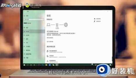 同一台电脑上微信第二天提示无法登陆怎么解决