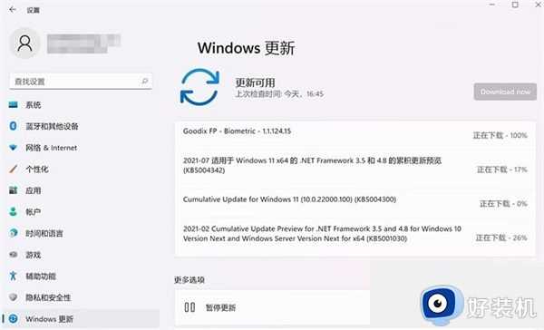 win11升级不了怎么办_不能升级win11如何解决