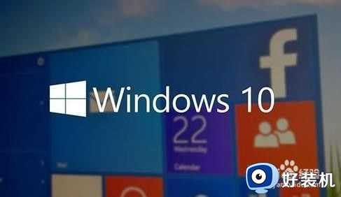 win10 资源管理器 打开方法_win10资源管理器如何打开