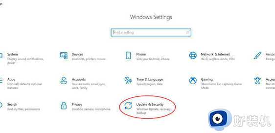 Win11 Security杀毒软件如何关闭_win11系统关闭Security杀毒软件的步骤