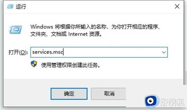 win11升级不了怎么办_不能升级win11如何解决