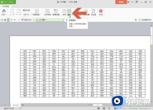 wps表格怎样打印横版_wps表格打印横版设置在哪里