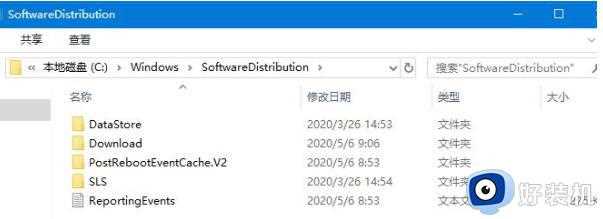 win10更新失败之后一直重启怎么办_win10更新失败无限重启的解决方法