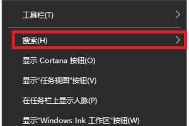 win10如何删除桌面图标右下角小盾牌_win10图标右下角盾牌怎么去掉