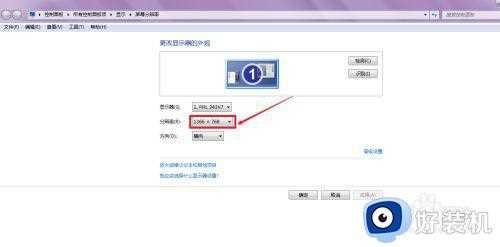 win7电脑显示变大变扁怎么办_win7电脑显示又扁又宽修复方法