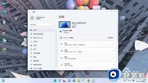 win11数字激活工具怎么使用_win11系统激活工具使用教程