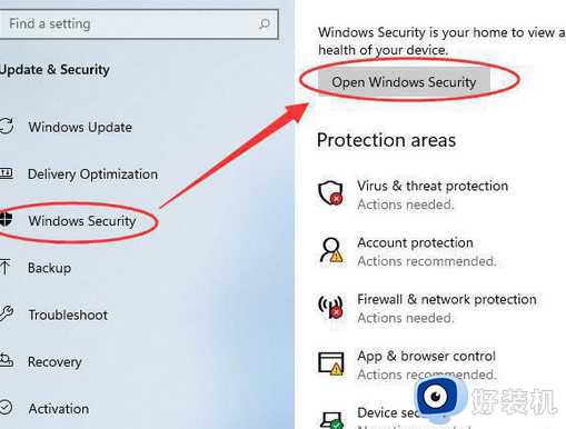 Win11 Security杀毒软件如何关闭_win11系统关闭Security杀毒软件的步骤