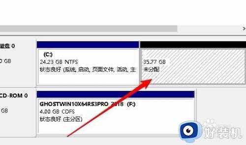 电脑win10 c盘扩展卷灰色怎么办_win10系统c盘扩展卷灰色解决方法