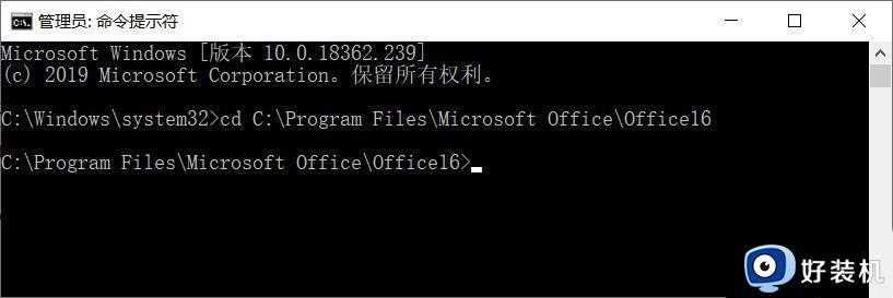 win11字体无法安装怎么办_win11字体安装失败解决方法