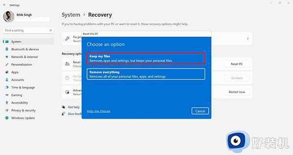win11重置系统怎么保留个人文件_win11重置电脑如何保留个人文件