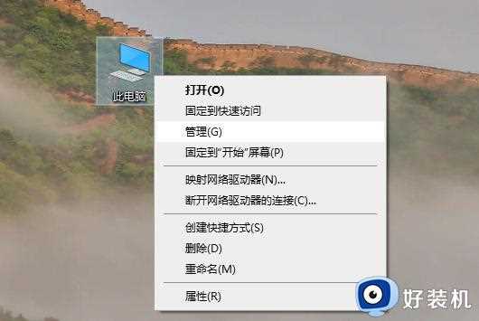 笔记本怎么连接不上wifi_笔记本电脑连不了wifi如何修复