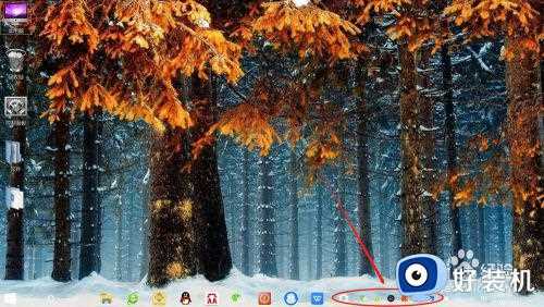 win10右下角角标怎么缩在一起_win10右下角的图标怎么收起来