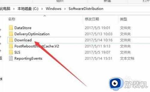 window更新错误代码0x80070002怎么办_windows更新安装错误代码0x80070002如何解决